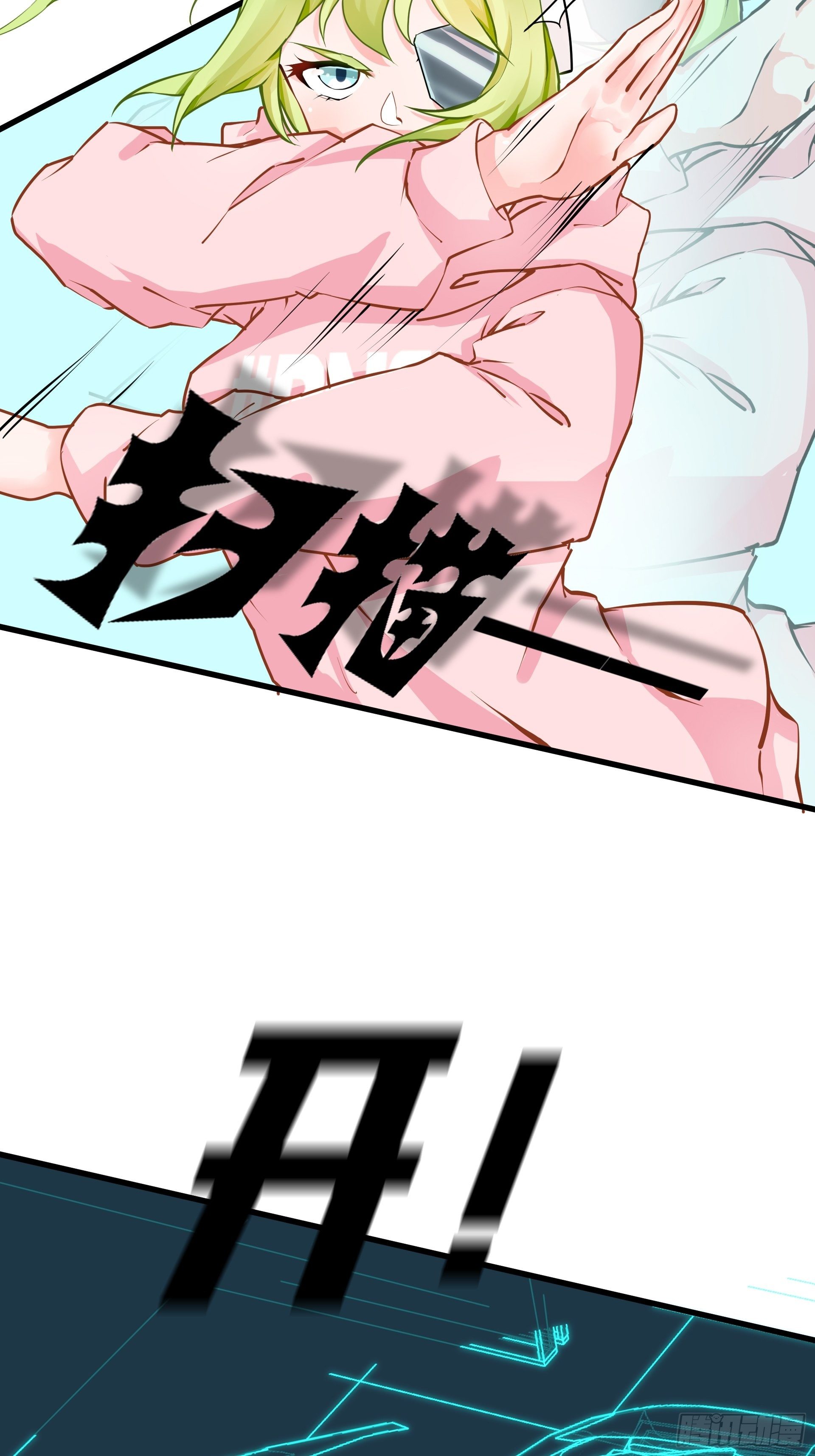 不速之客22