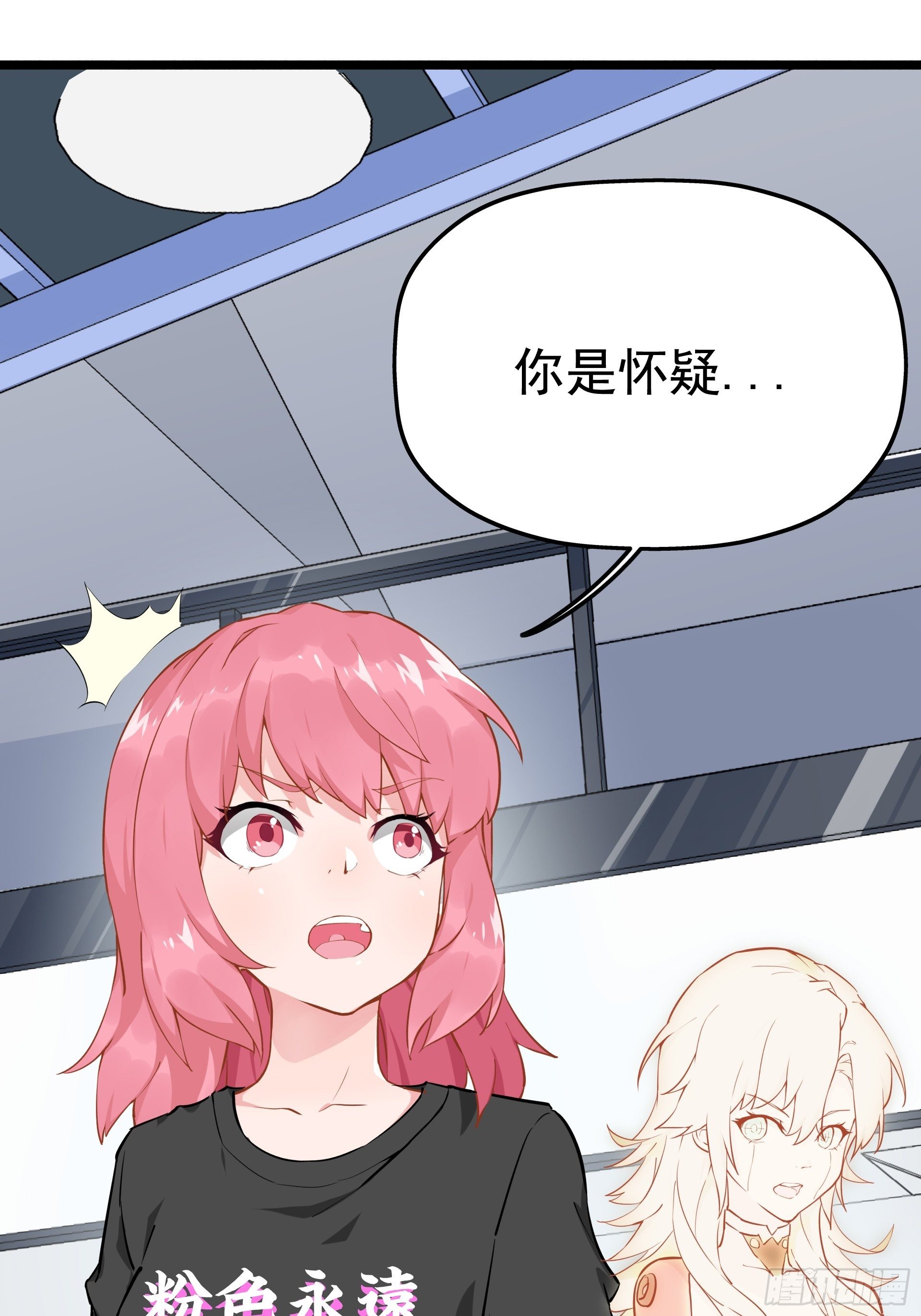 人车交互技术？37