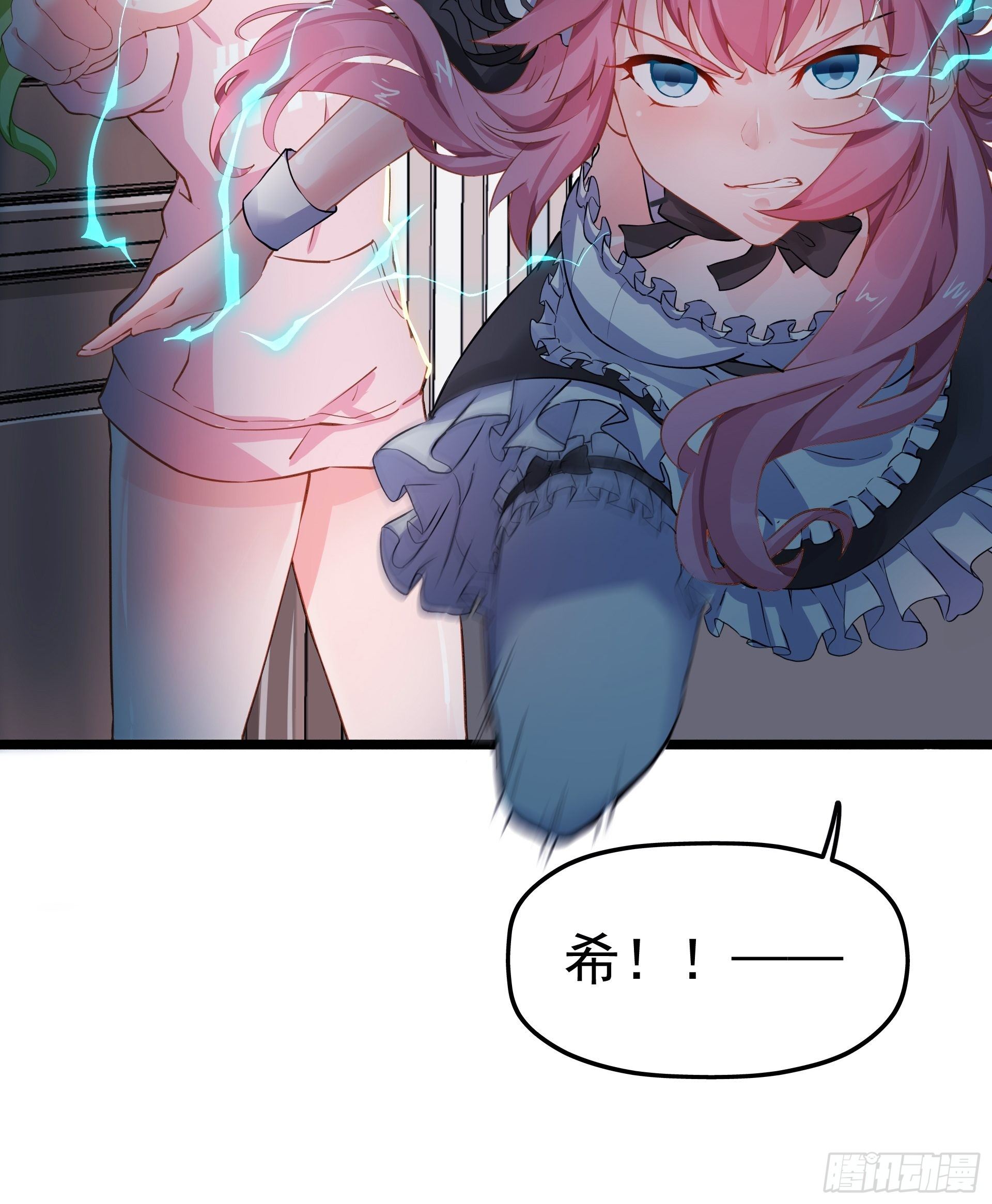 人车交互技术？48