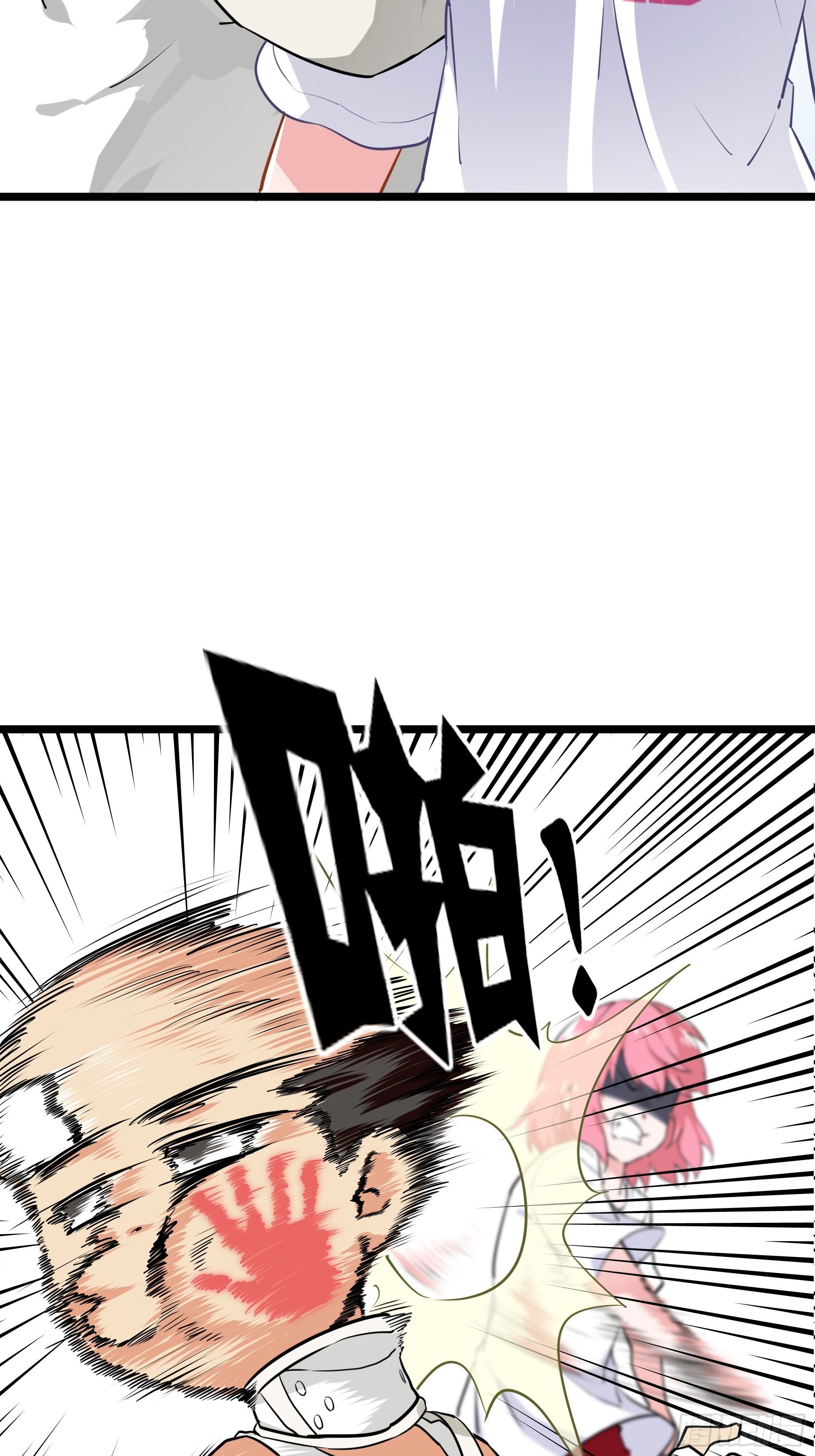 武德91