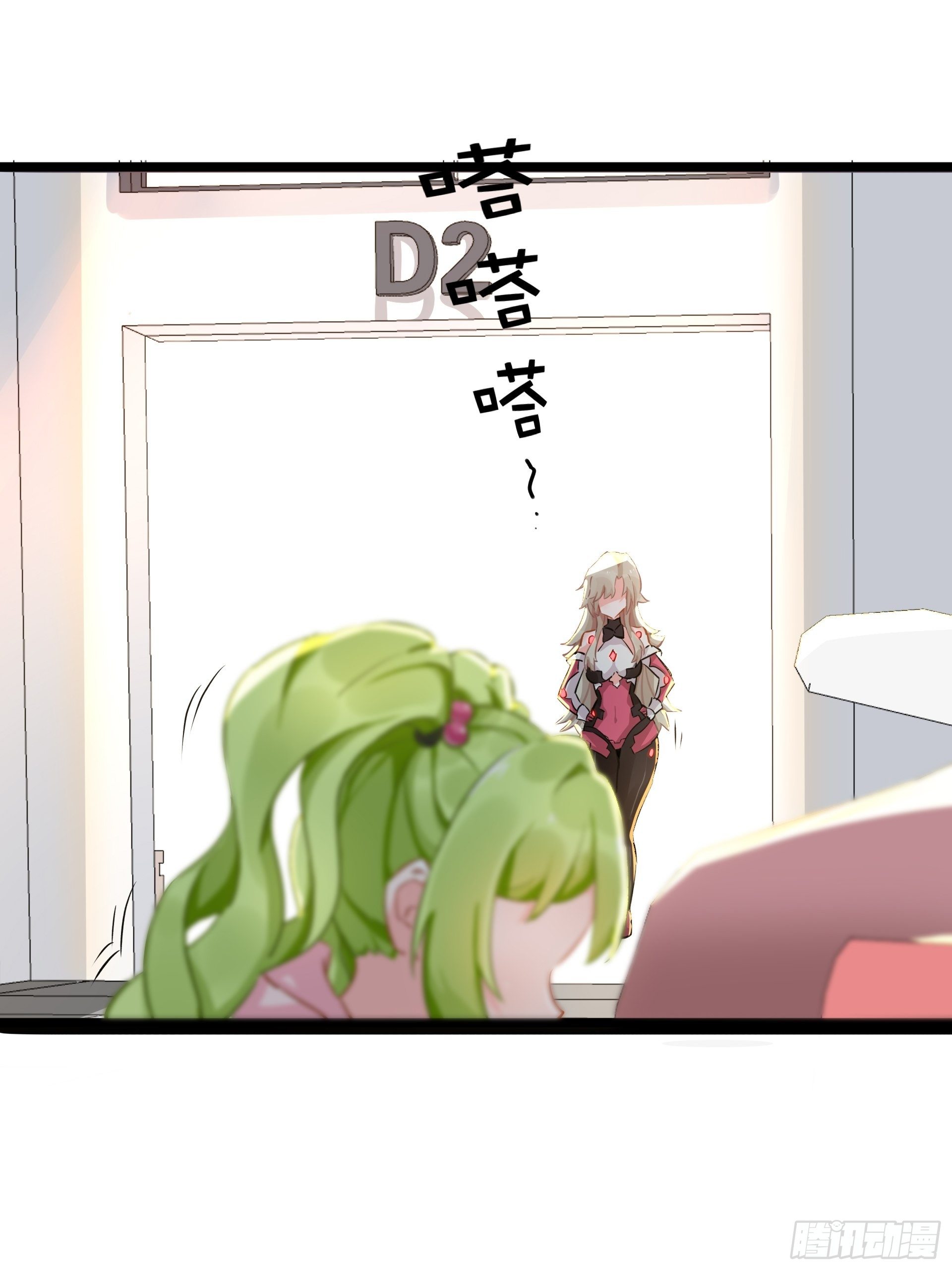 人车交互技术？22
