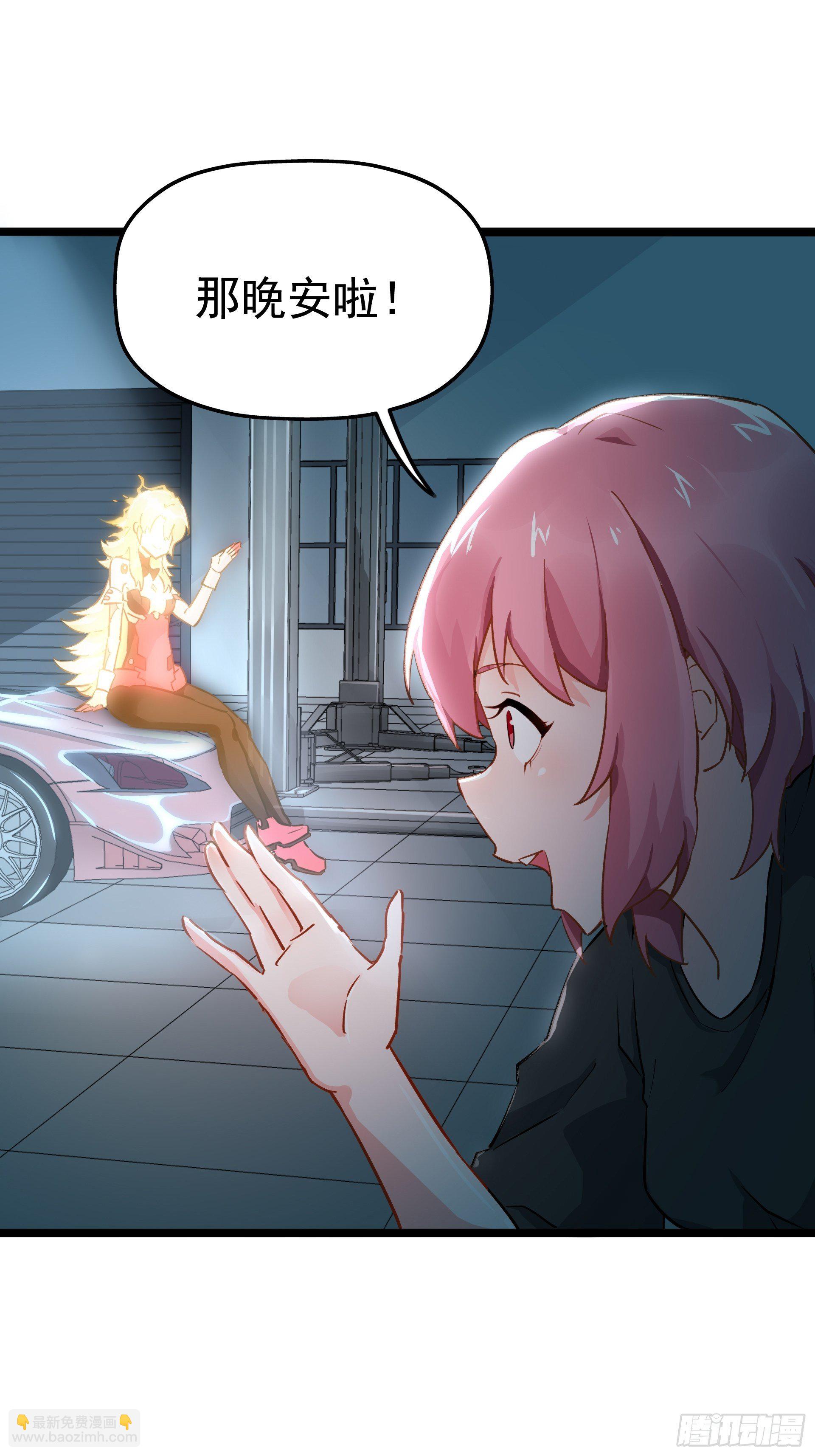 人车交互技术？15