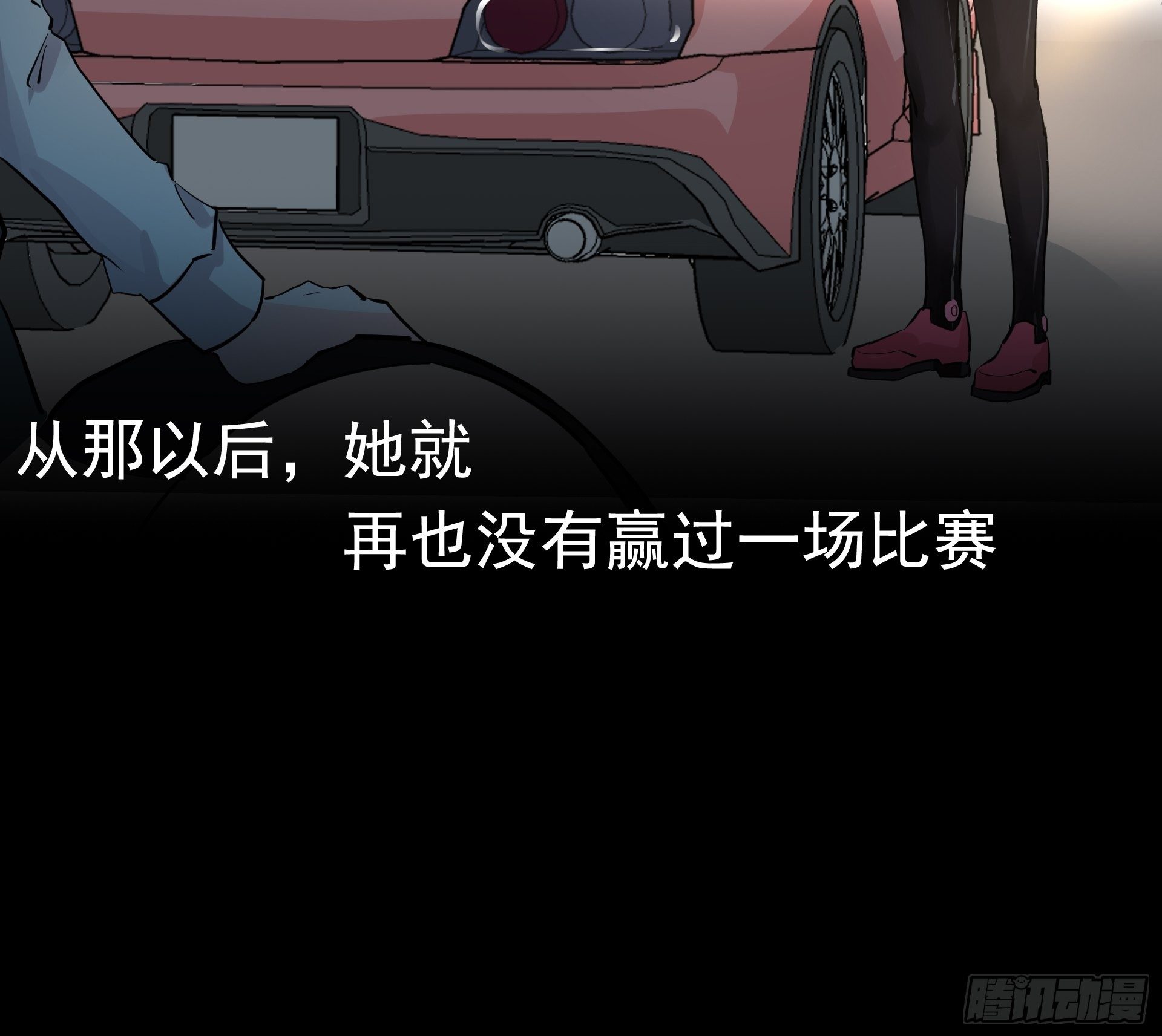人车交互技术？8