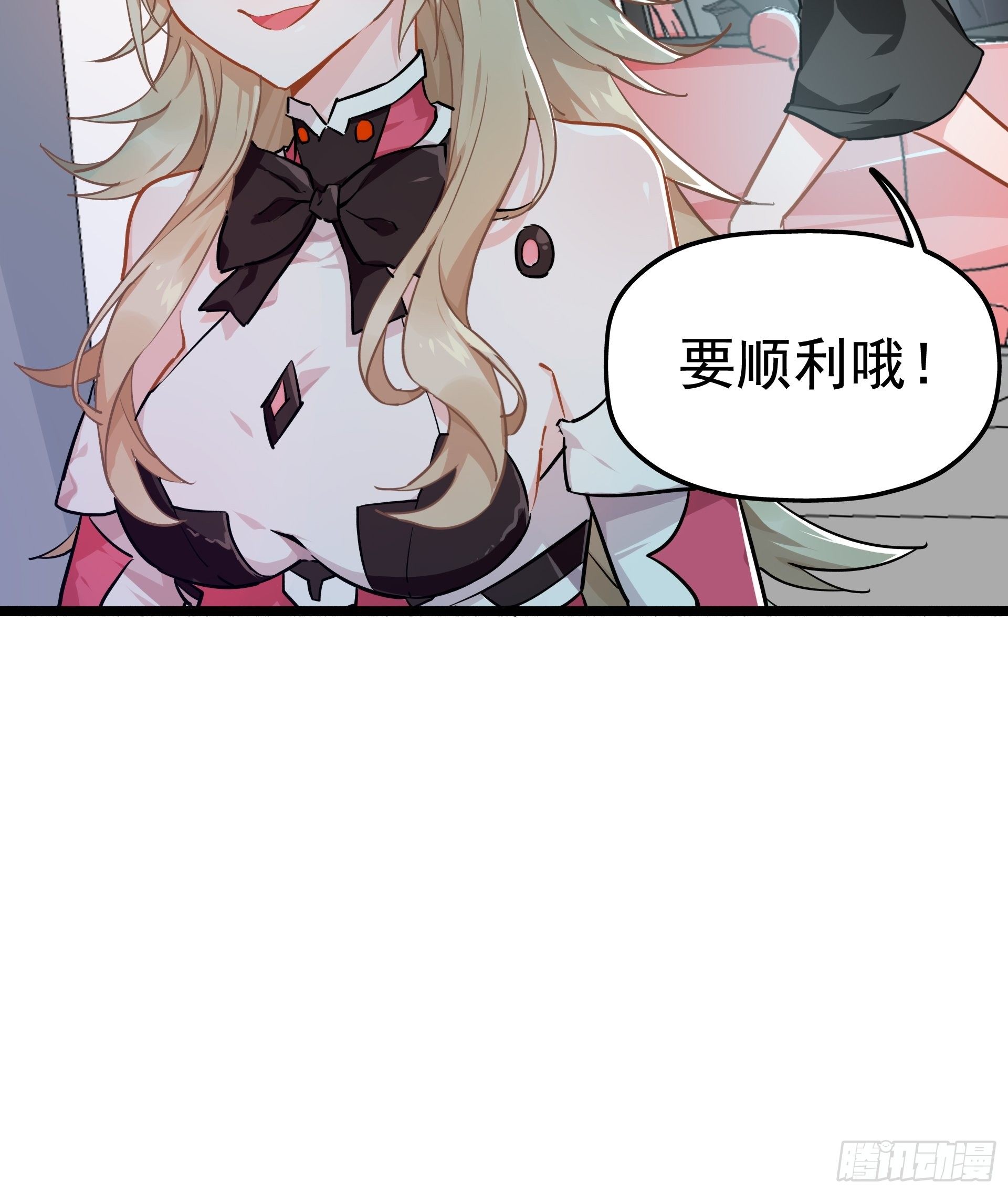 人车交互技术？28