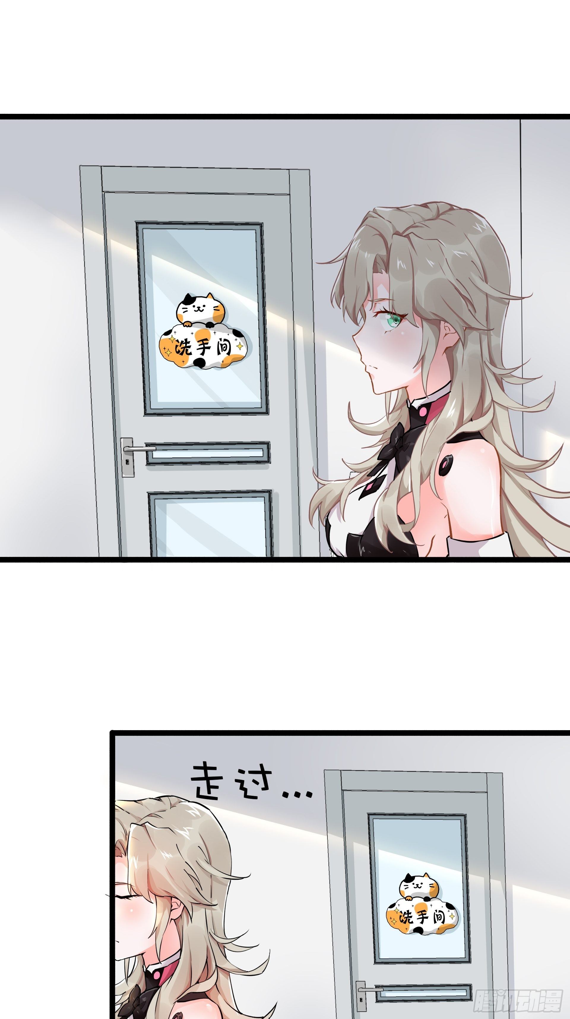人车交互技术？29