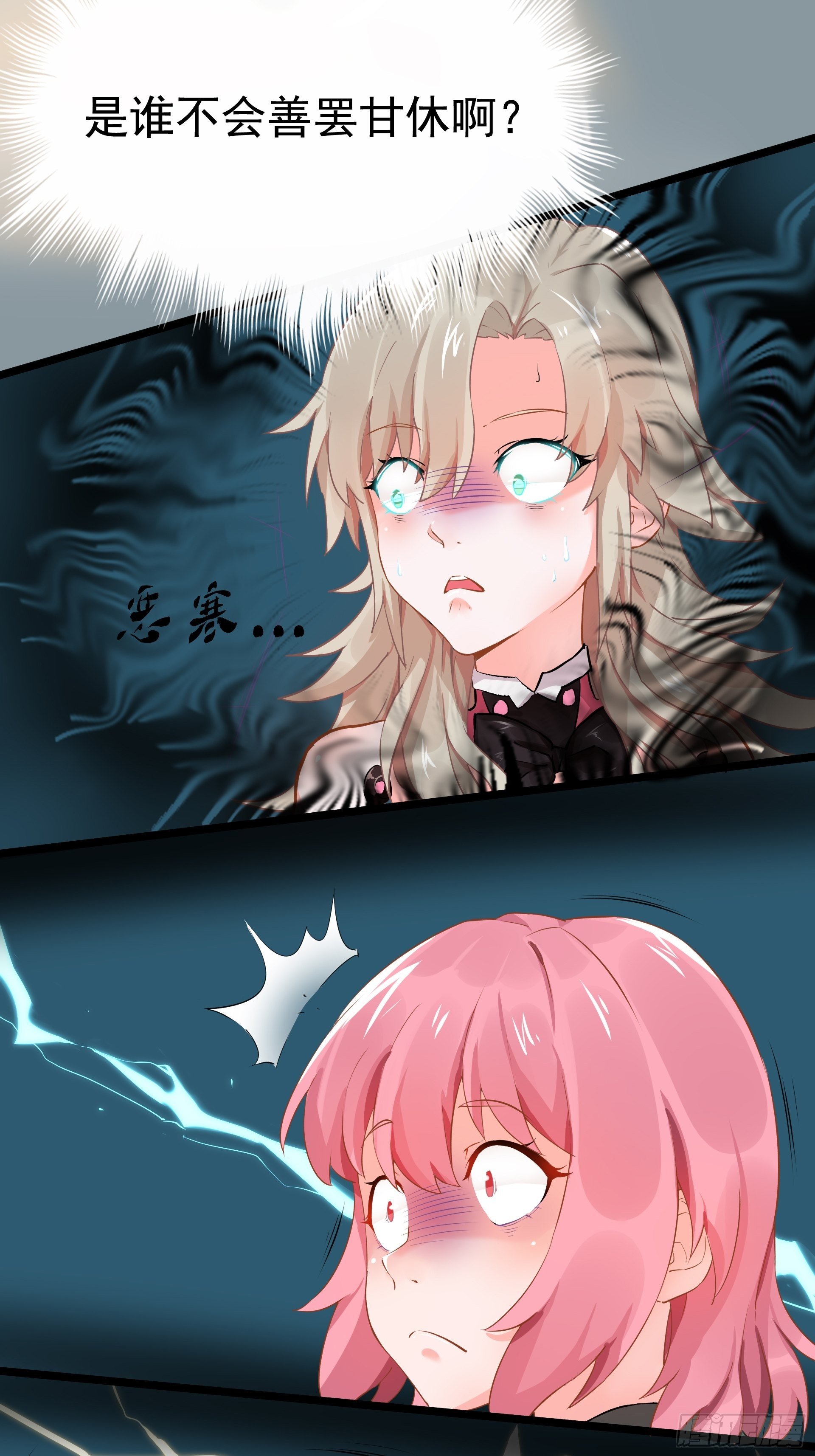 人车交互技术？57