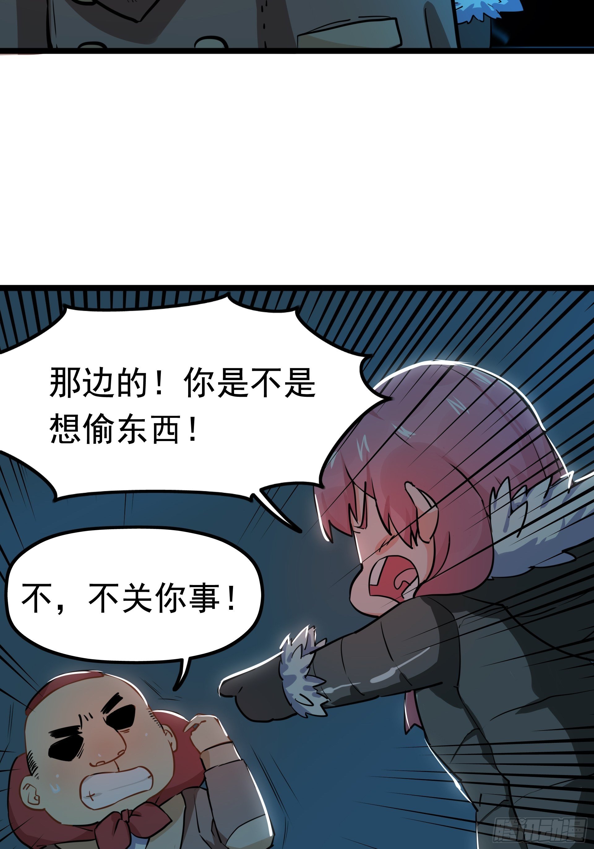 圣诞插曲9