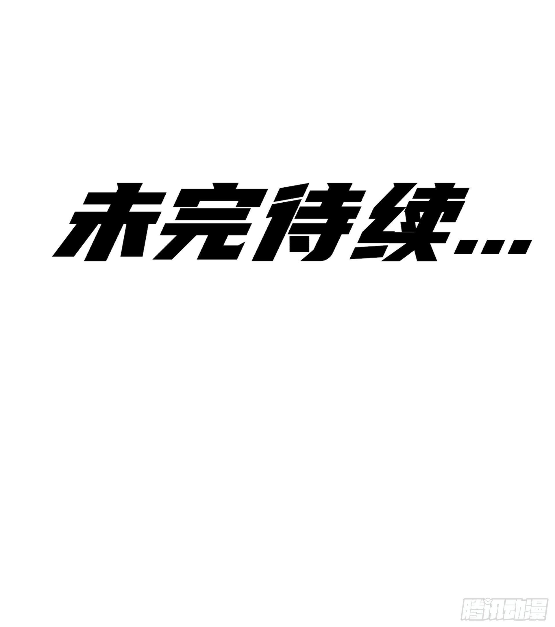 人车交互技术？59