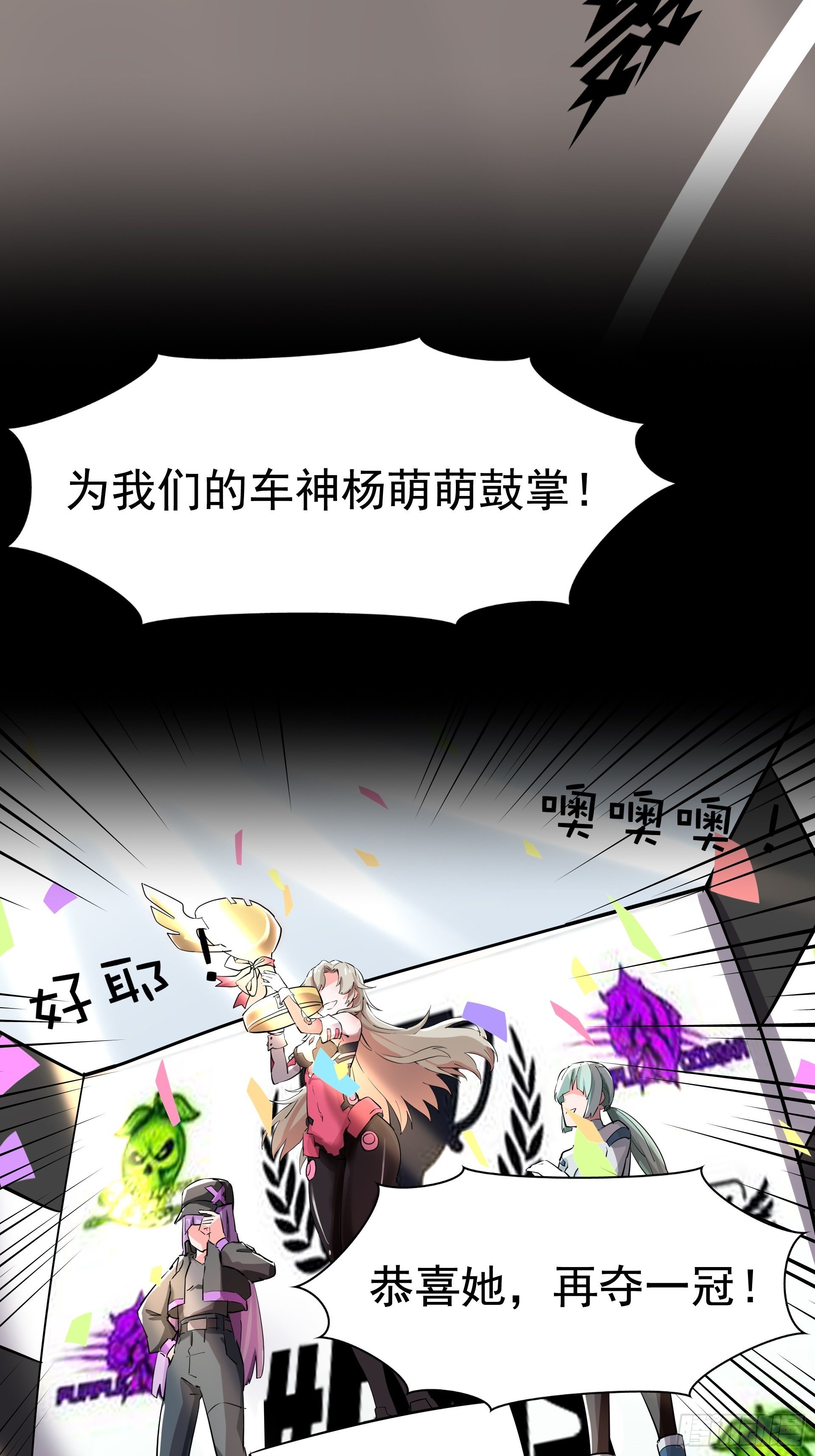 人车交互技术？6
