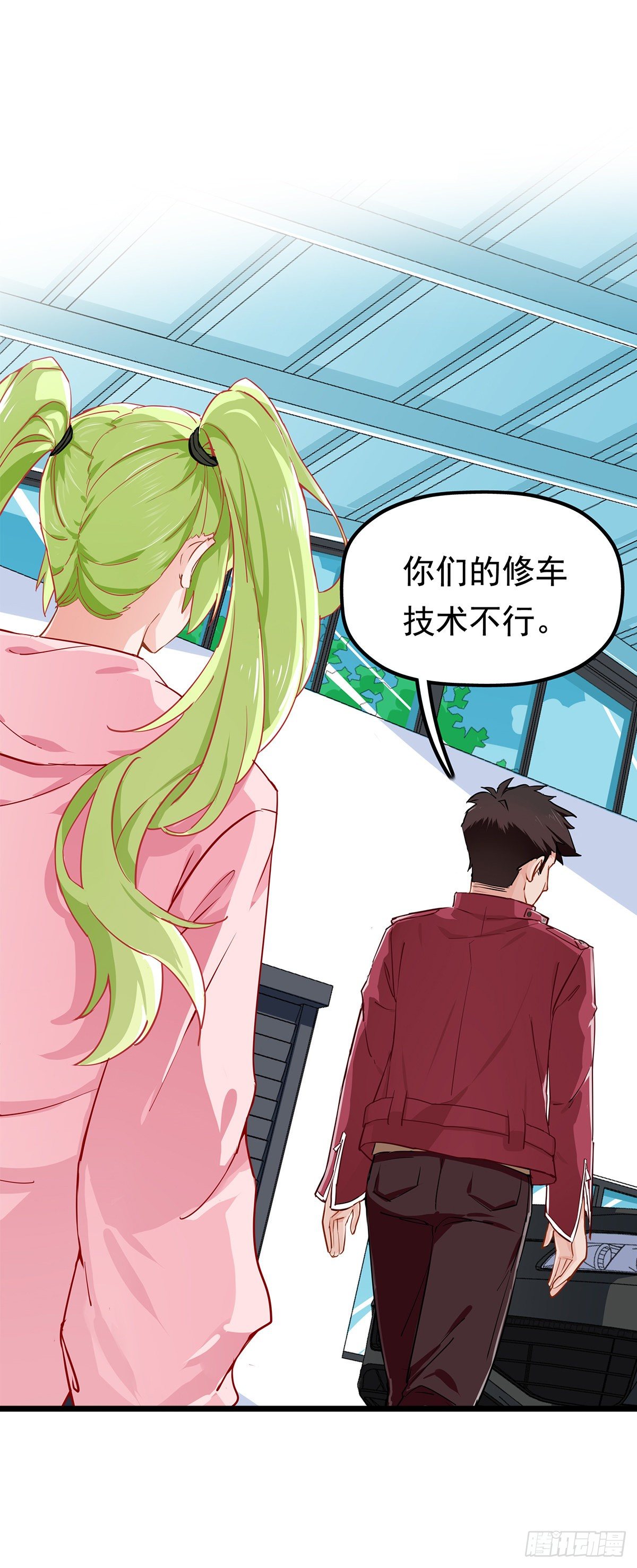 第三话 暴躁的车主 （下）3