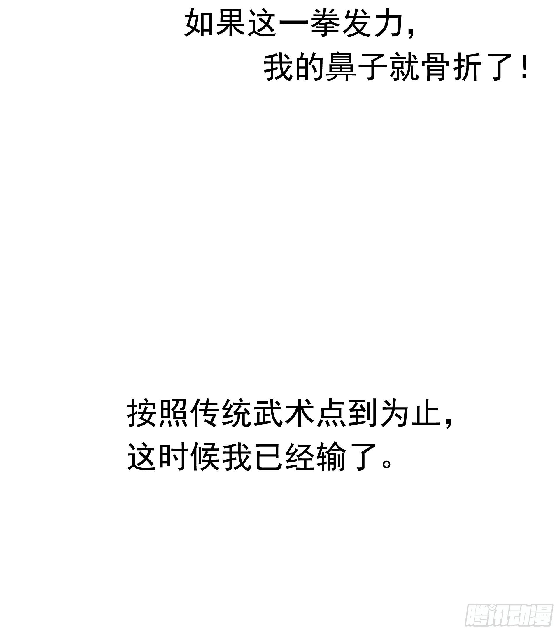 武德57