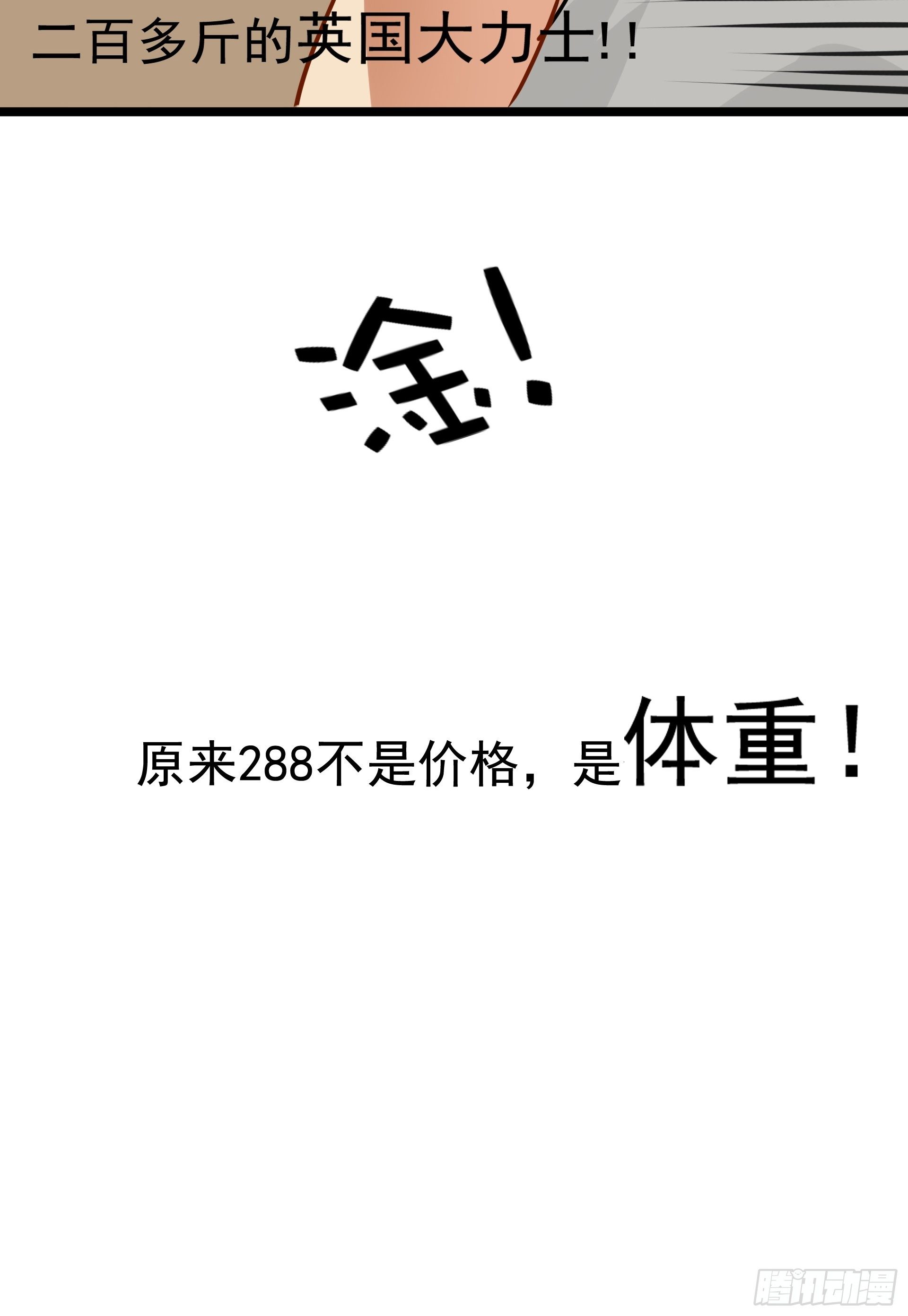 武德35