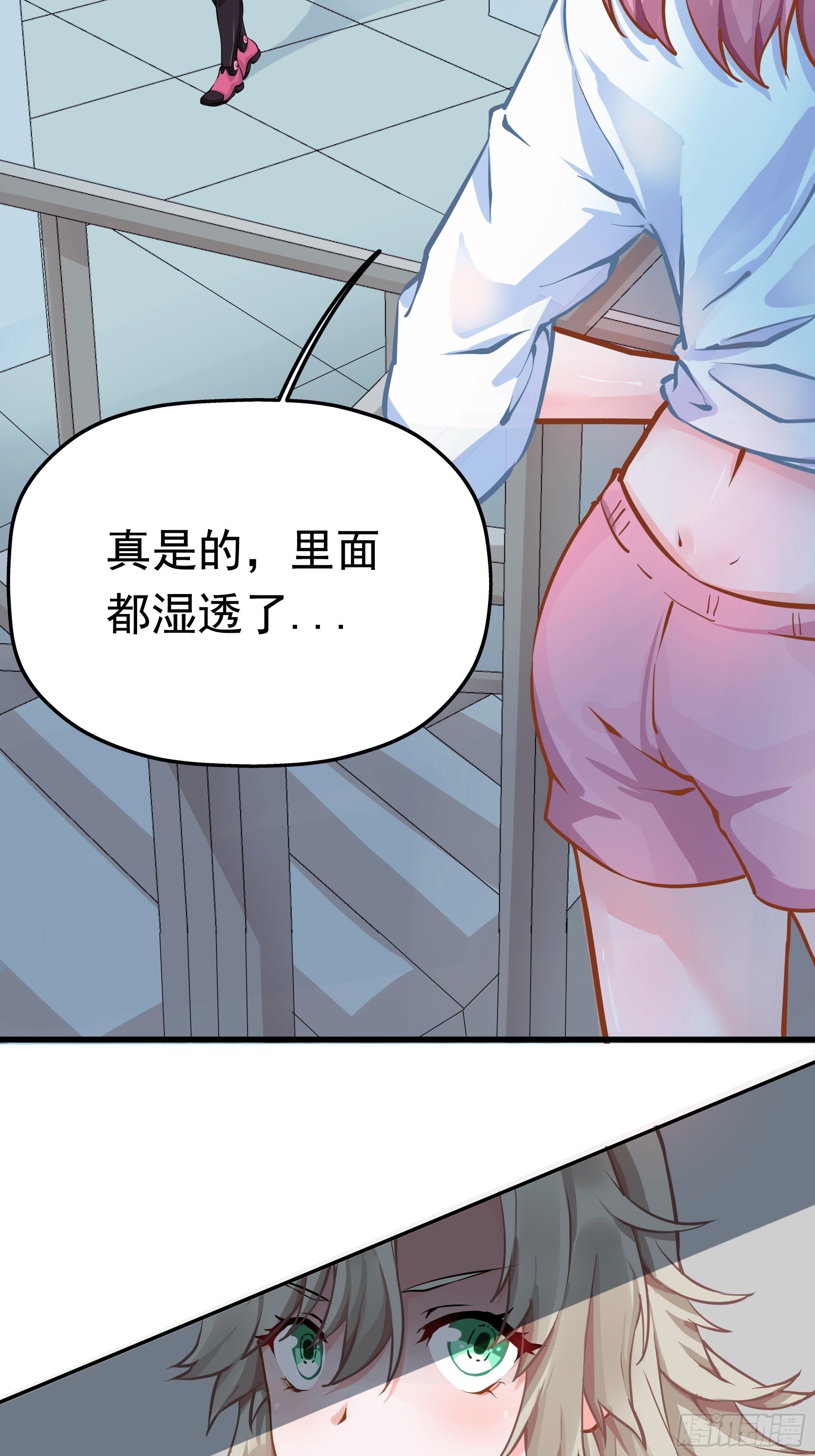 不速之客19