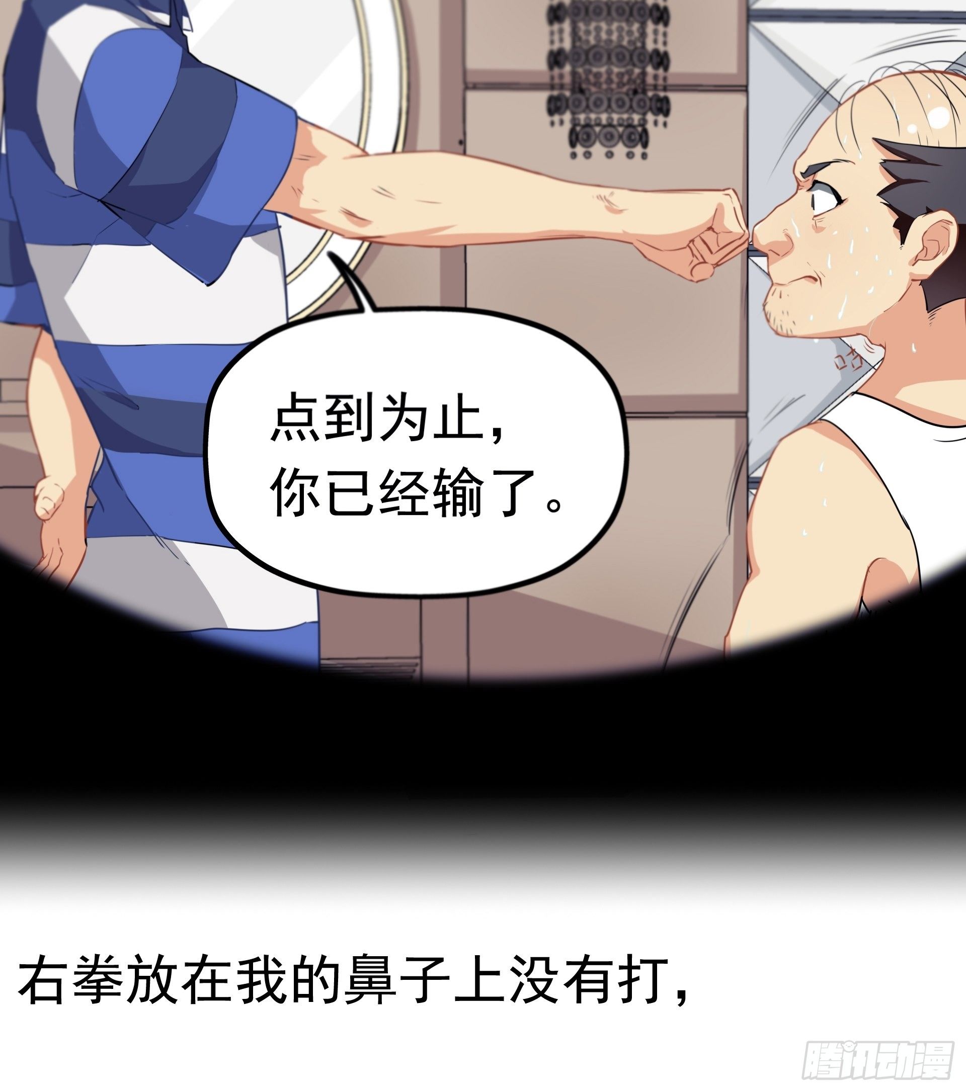 武德56