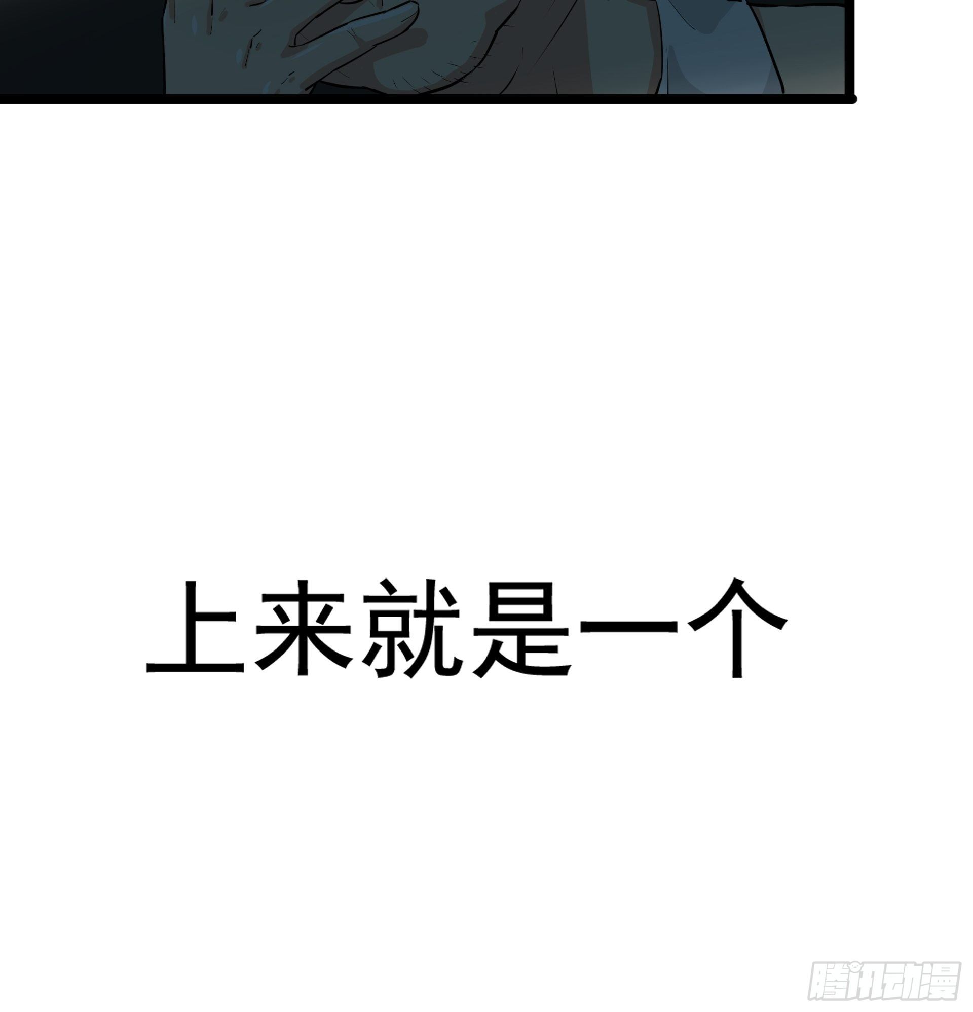 武德40