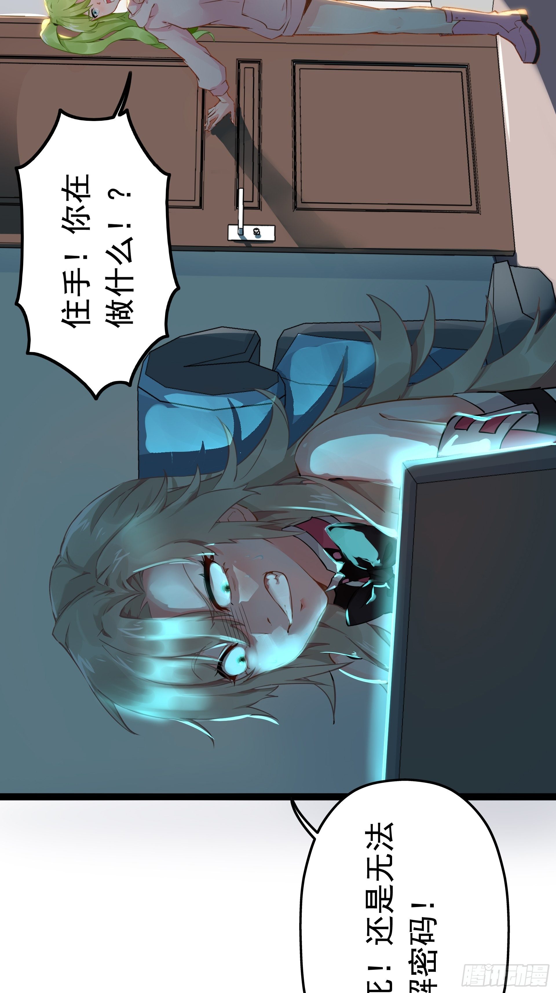 人车交互技术？41