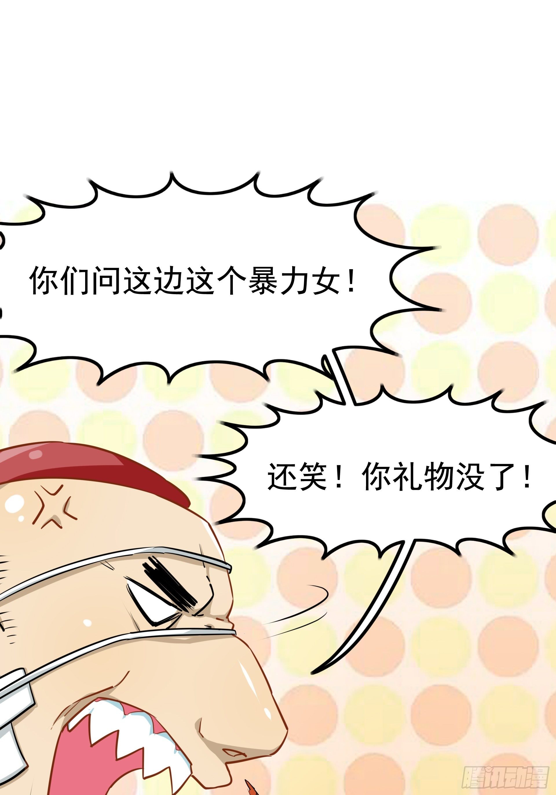 圣诞插曲14