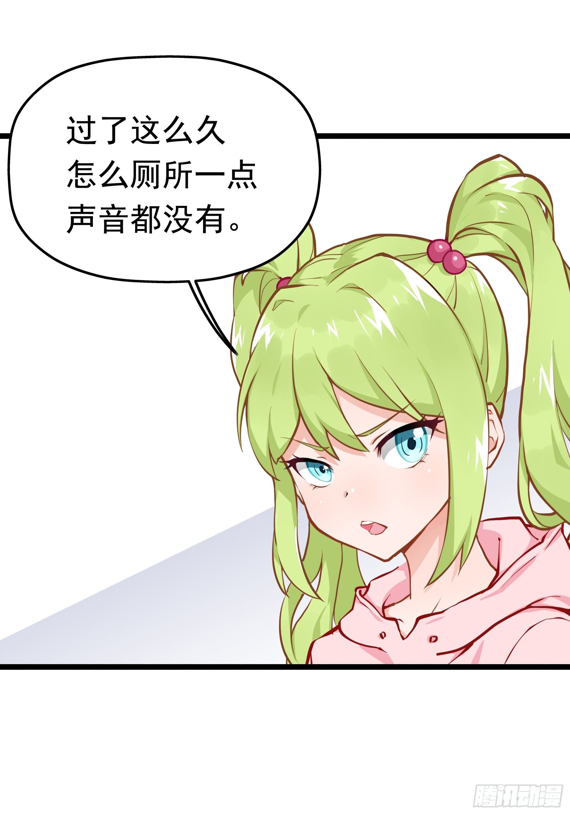 人车交互技术？36