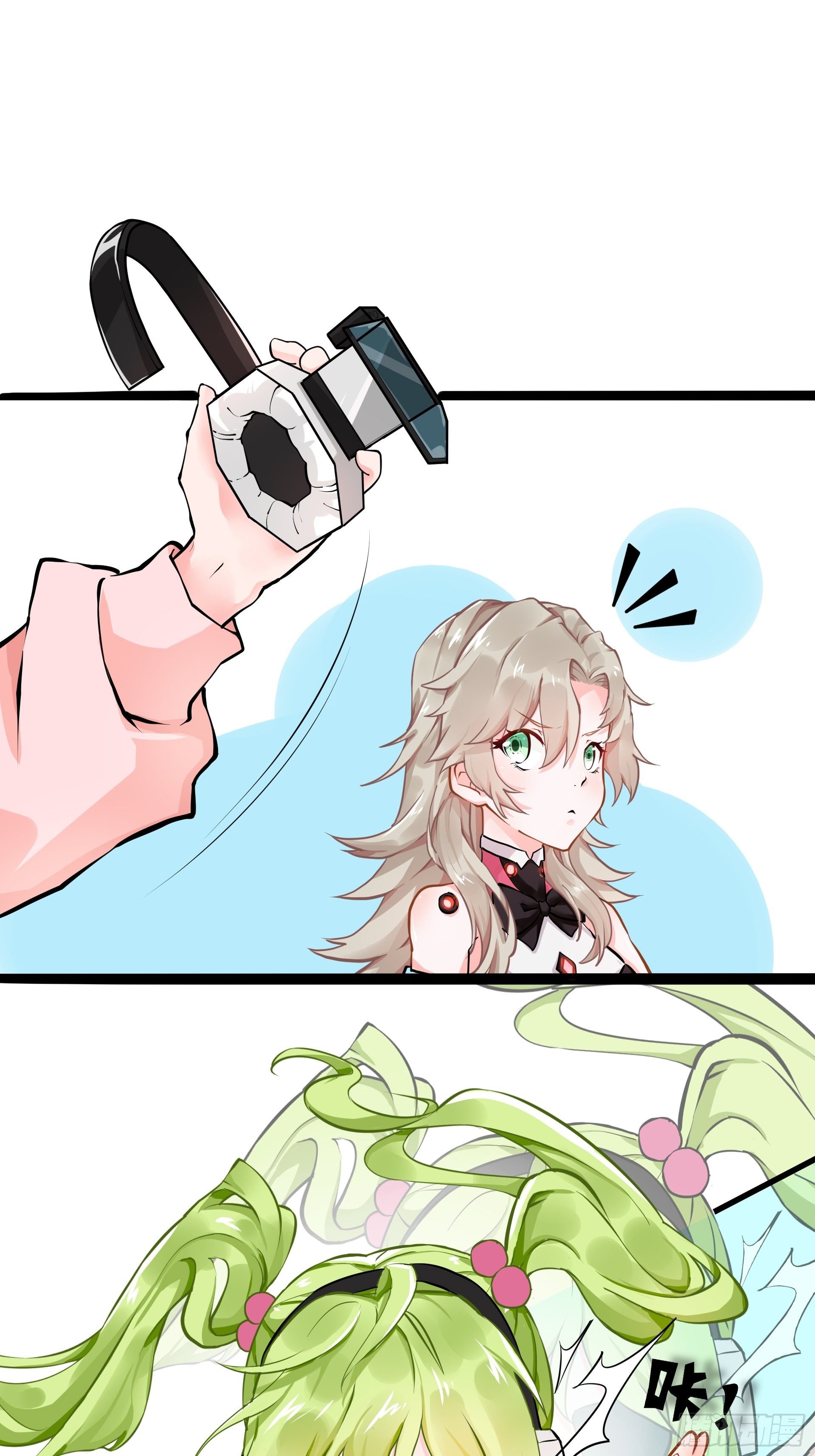 不速之客21
