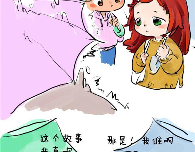 第三话 雨18