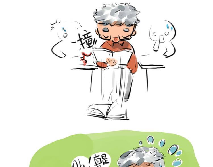 第六话 裤子11