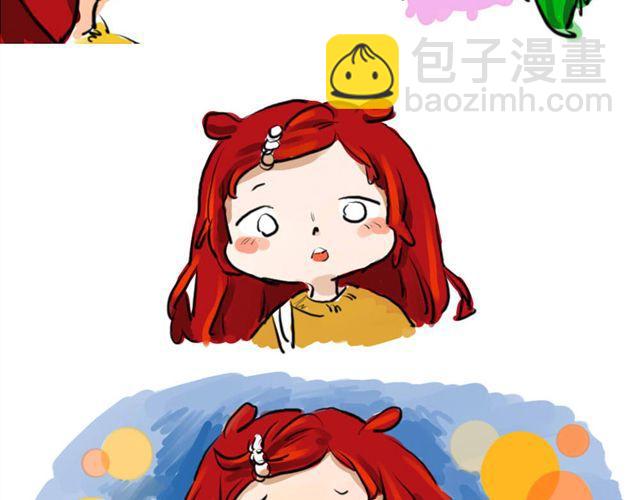 第三话 雨12