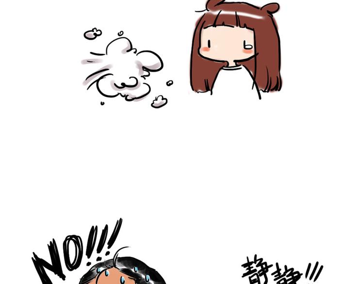 第八话 俺回来啦~8