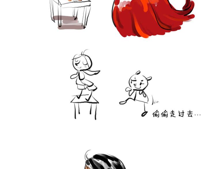 第六话 裤子2