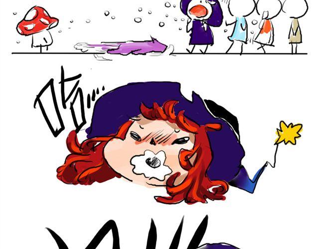 第四话 什么鬼？10