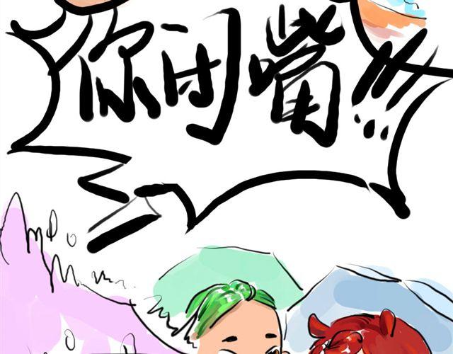 第三话 雨17