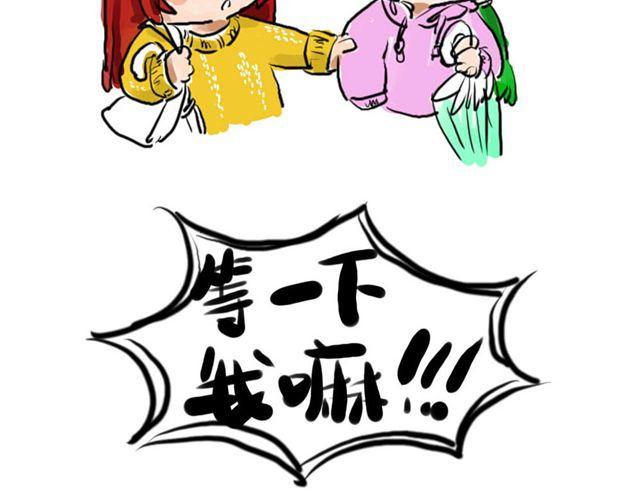 第三话 雨10