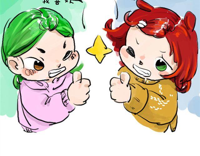 第三话 雨19