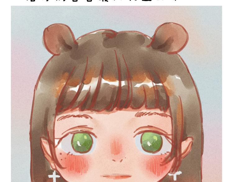 第十话 诶嘿嘿9