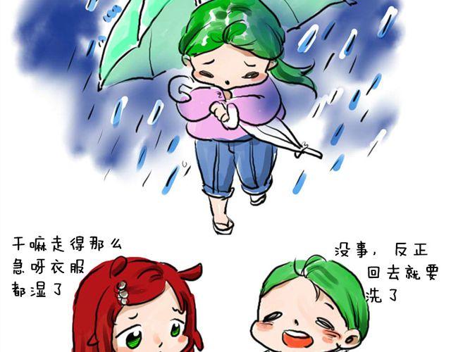 第三话 雨9