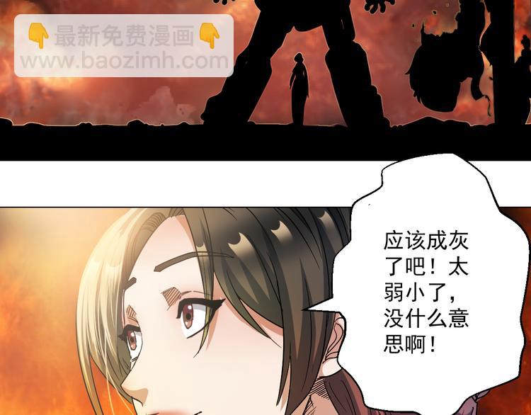 生活总是充满着其妙的偶遇57
