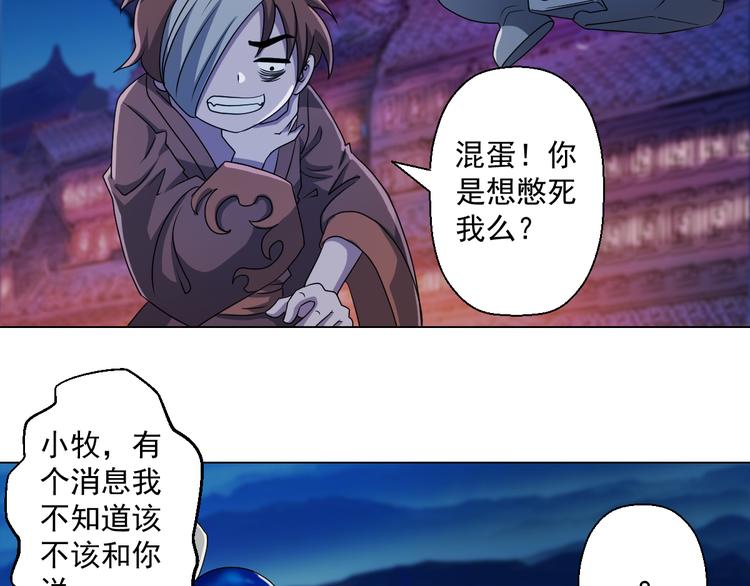 生活总是充满着其妙的偶遇1