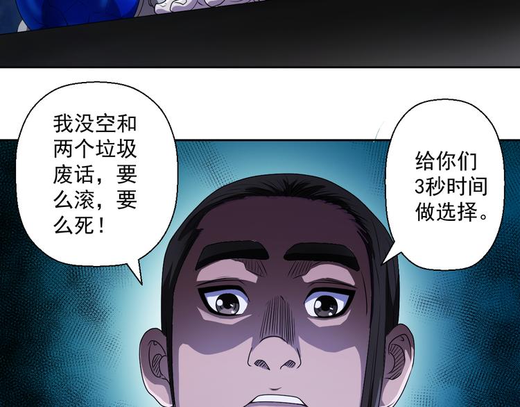 第一次遇见女bodd该怎么办？16