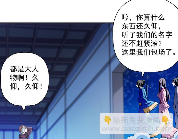 第一次遇见女bodd该怎么办？8