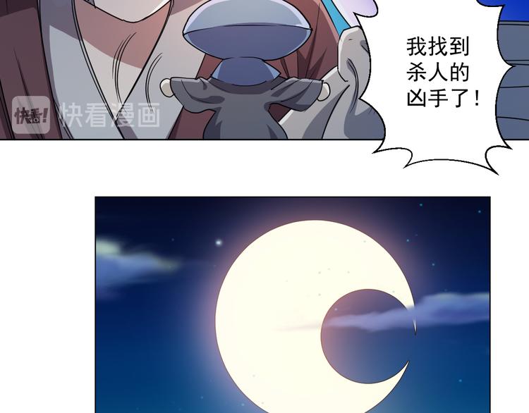 生活总是充满着其妙的偶遇11
