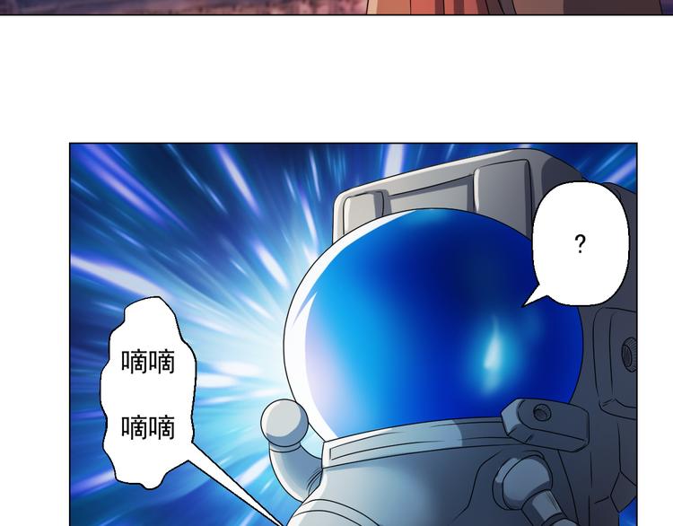 生活总是充满着其妙的偶遇7