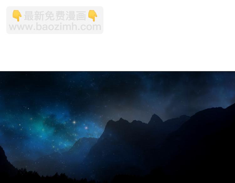 问下，我打妖怪会不会遭天谴？26
