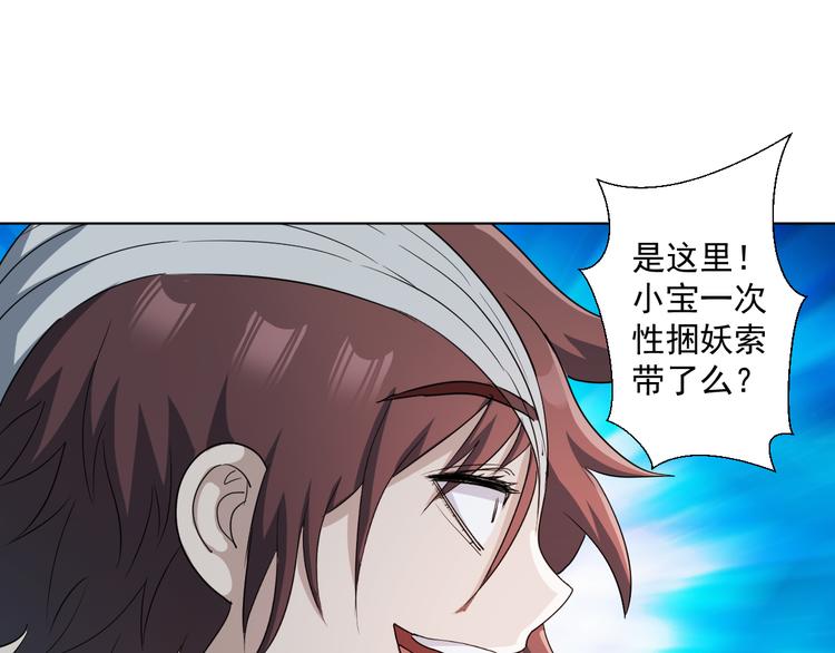 生活总是充满着其妙的偶遇20