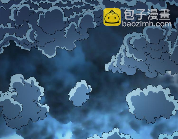 问下，我打妖怪会不会遭天谴？18