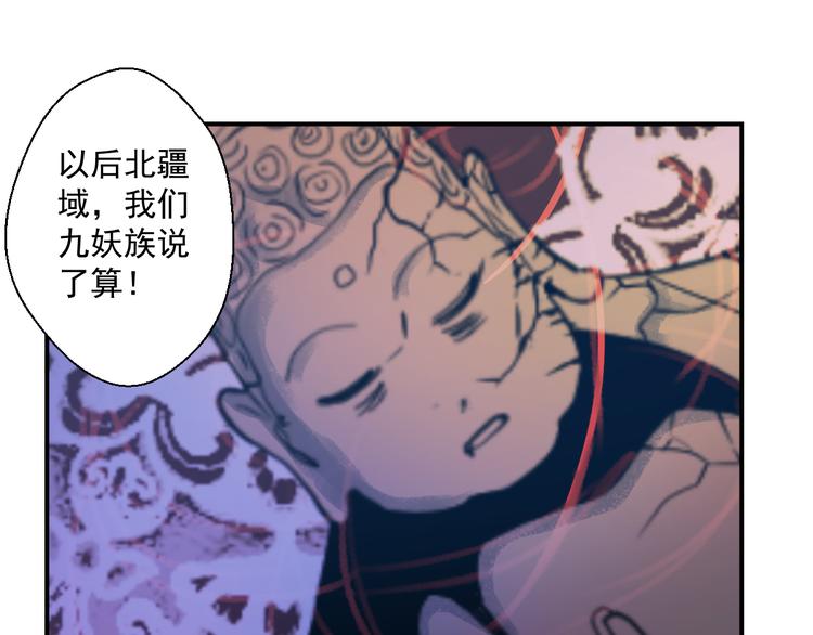 初始！走路要注意安全10