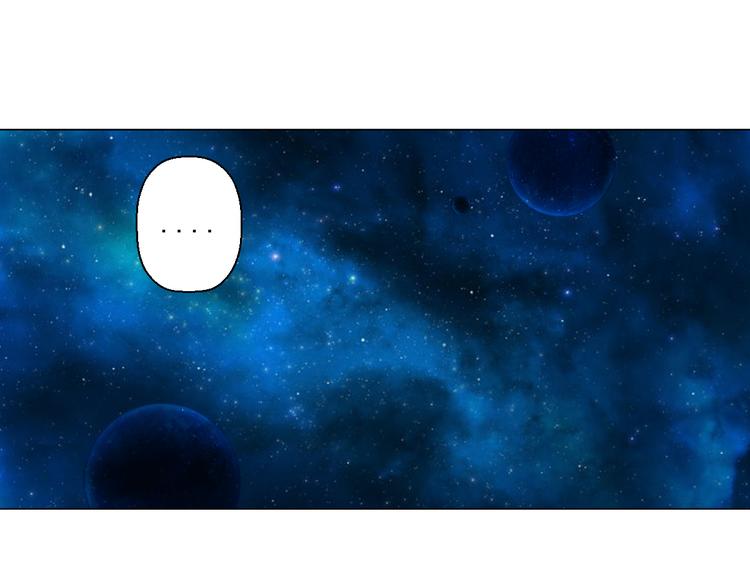 问下，我打妖怪会不会遭天谴？25