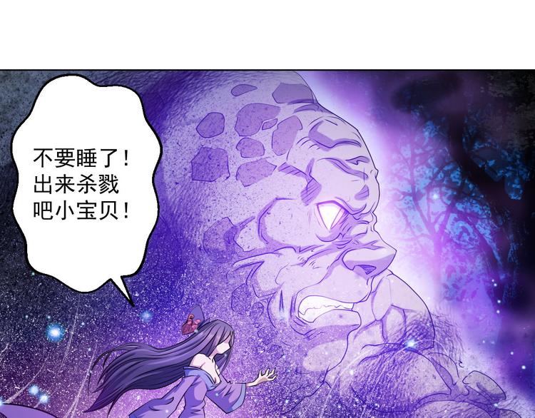 场面话引起的100例惨案3