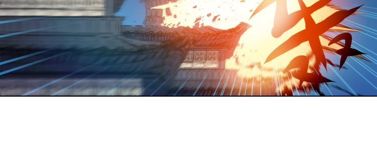 05话 突然出现的熊猫人29