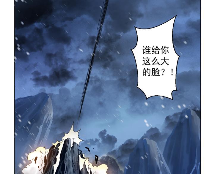 初始！走路要注意安全18