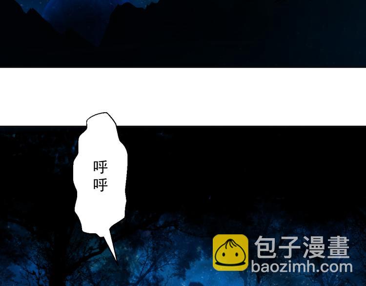 第一次遇见女bodd该怎么办？31