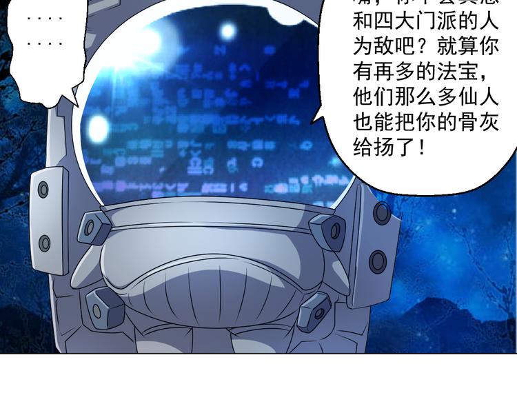 第一次遇见女bodd该怎么办？37